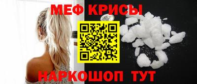 тгк Нягань