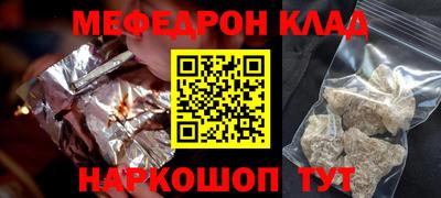 тгк Нягань