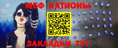 тгк Нягань