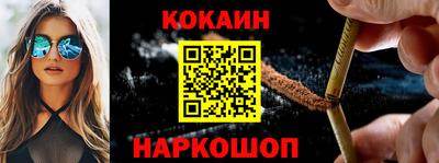 тгк Нягань