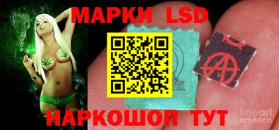 тгк Нягань