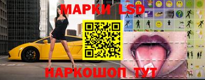 прущая мука Обь