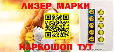тгк Нягань