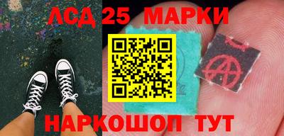 тгк Нягань