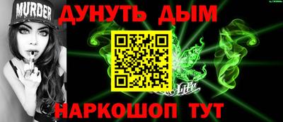 тгк Нягань