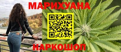 прущая мука Обь