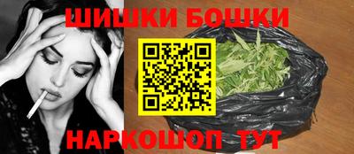 тгк Нягань