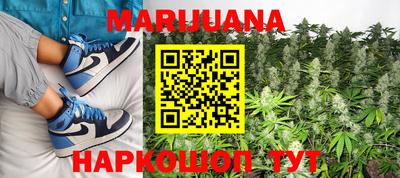 амф Обнинск