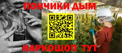 тгк Нягань