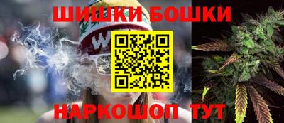 амф Обнинск