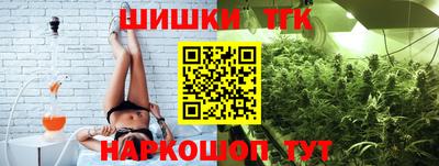 прущая мука Обь