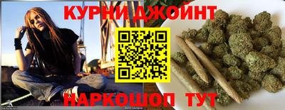 амф Обнинск