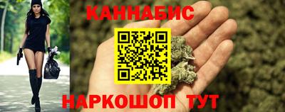 амф Обнинск