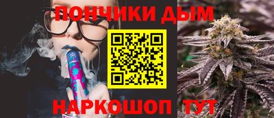 тгк Нягань
