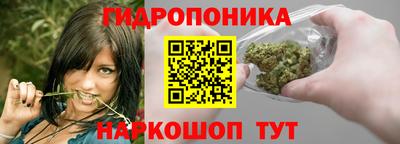 тгк Нягань
