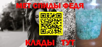 прущая мука Обь