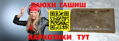 амф Обнинск