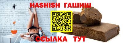 амф Обнинск