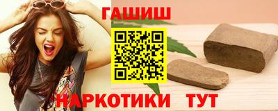 прущая мука Обь